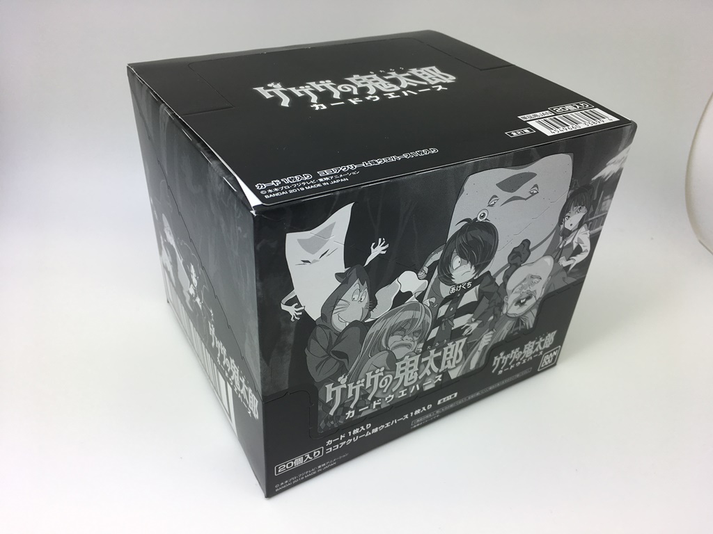 ゲゲゲの鬼太郎カードウエハース 一覧BOX開封 確率 カード封入率 配列